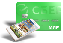 Интернет казино со Сбербанком: играть на деньги с выводом на карту